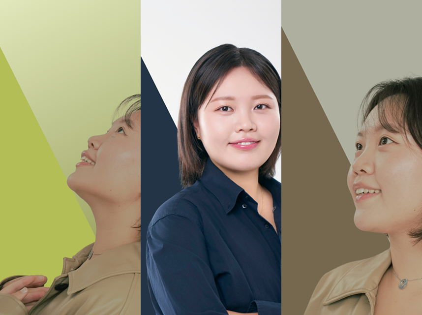 패키지 강의